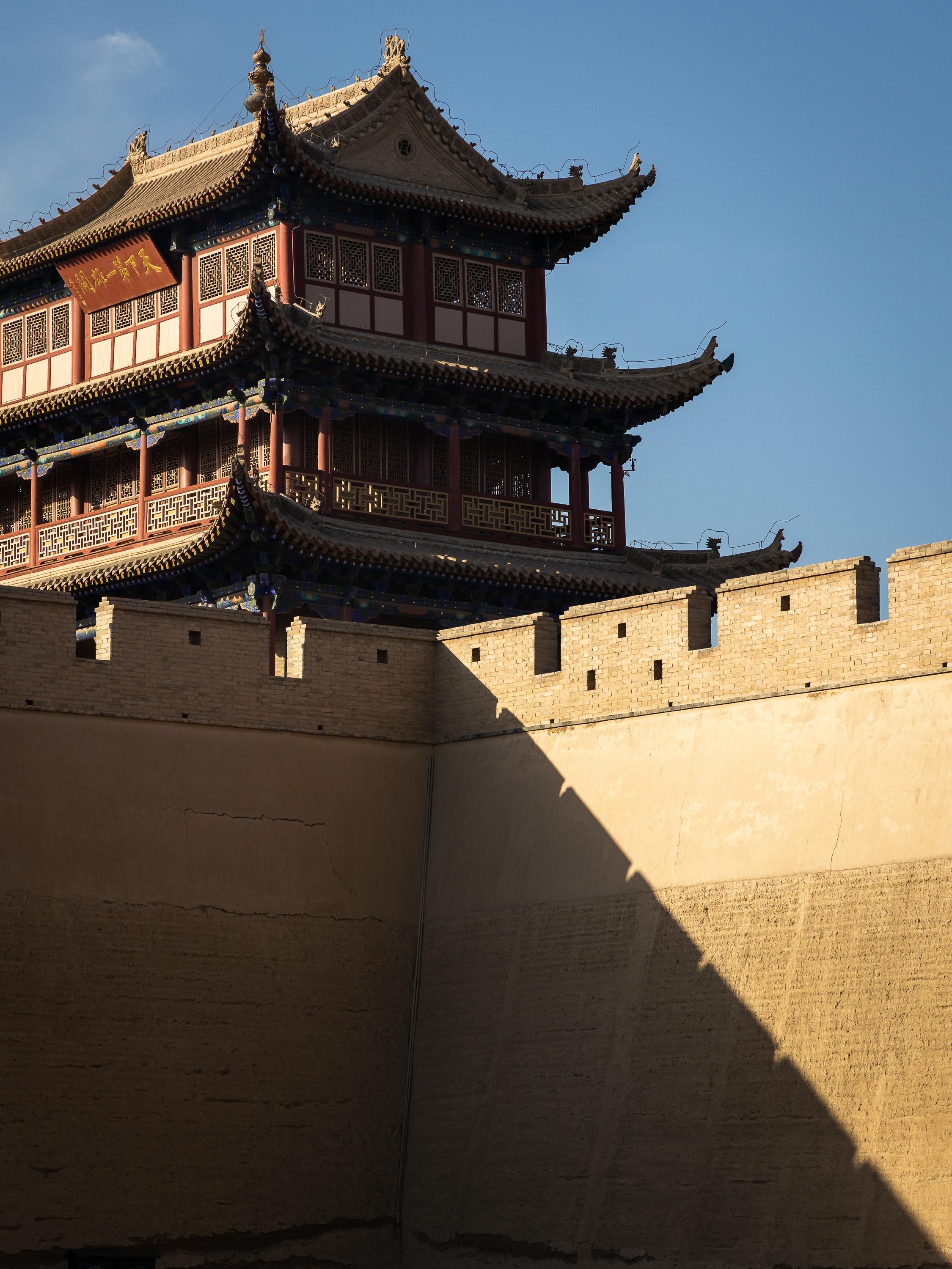 Gansu