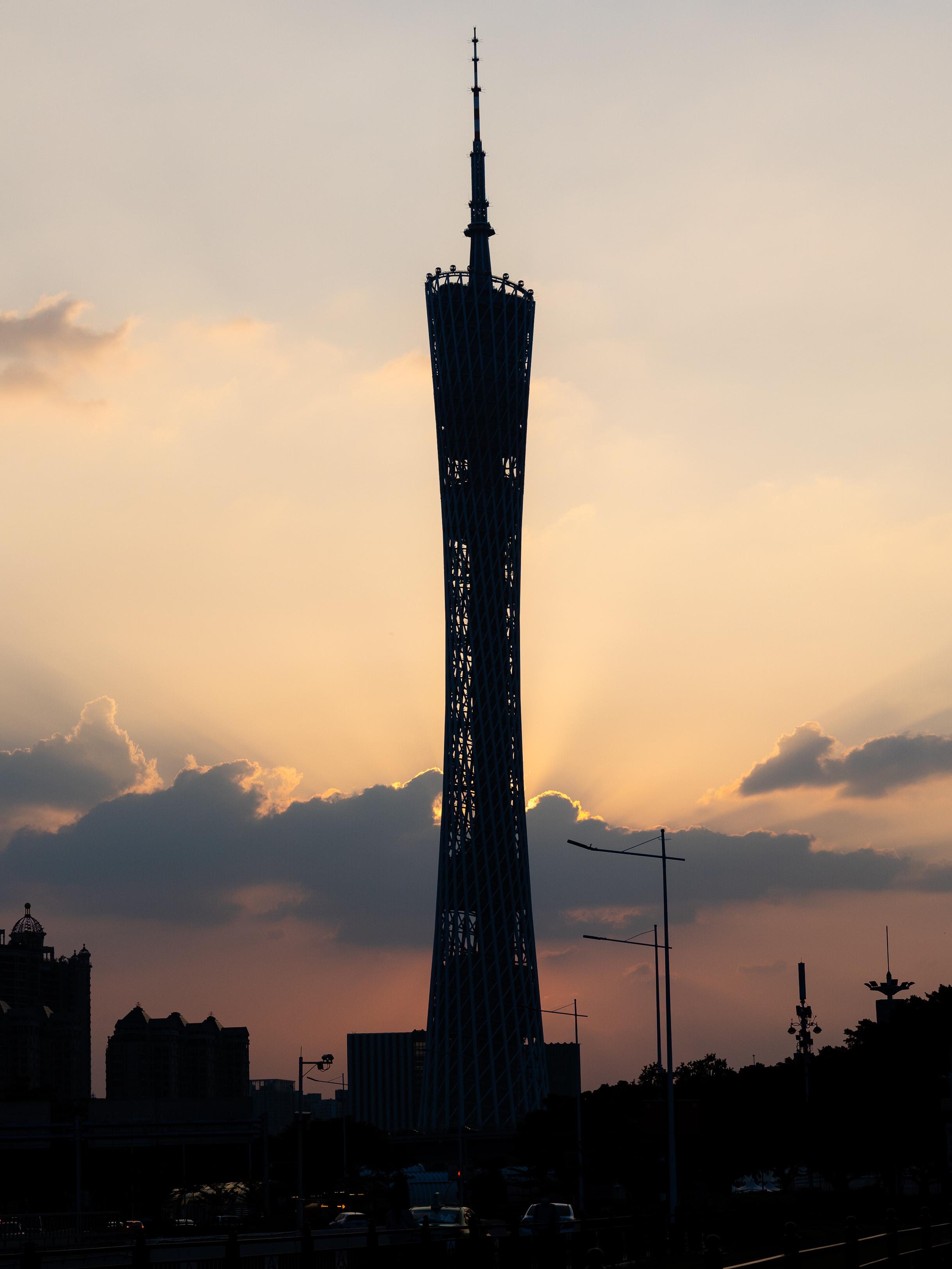 Guangzhou